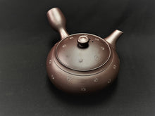 Load image into Gallery viewer, 159 Banko Yaki Purple Clay Tea Pot 260ml