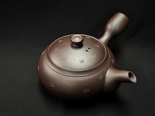 Load image into Gallery viewer, 159 Banko Yaki Purple Clay Tea Pot 260ml