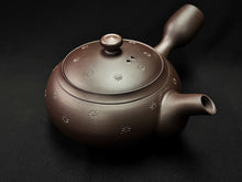 Load image into Gallery viewer, 159 Banko Yaki Purple Clay Tea Pot 260ml