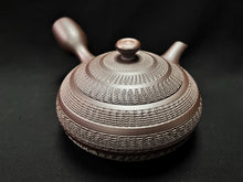 Load image into Gallery viewer, 172 Banko Yaki Purple Clay Tea Pot 270ml