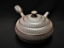 Load image into Gallery viewer, 172 Banko Yaki Purple Clay Tea Pot 270ml