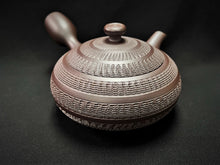 Load image into Gallery viewer, 172 Banko Yaki Purple Clay Tea Pot 270ml