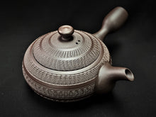 Load image into Gallery viewer, 172 Banko Yaki Purple Clay Tea Pot 270ml