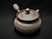 Load image into Gallery viewer, 176 Banko Yaki Purple Clay Tea Pot 260ml