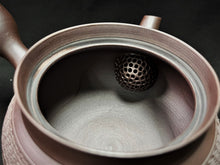 Load image into Gallery viewer, 176 Banko Yaki Purple Clay Tea Pot 260ml