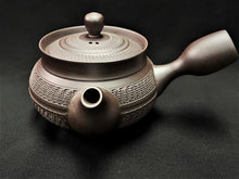 Load image into Gallery viewer, 176 Banko Yaki Purple Clay Tea Pot 260ml
