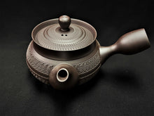 Load image into Gallery viewer, 176 Banko Yaki Purple Clay Tea Pot 260ml