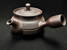 Load image into Gallery viewer, 176 Banko Yaki Purple Clay Tea Pot 260ml