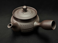 Load image into Gallery viewer, 176 Banko Yaki Purple Clay Tea Pot 260ml