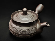 Load image into Gallery viewer, 176 Banko Yaki Purple Clay Tea Pot 260ml