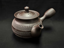 Load image into Gallery viewer, 178 Banko Yaki Purple Clay Tea Pot 300ml