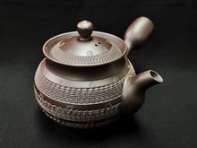 Load image into Gallery viewer, 178 Banko Yaki Purple Clay Tea Pot 300ml