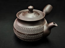 Load image into Gallery viewer, 178 Banko Yaki Purple Clay Tea Pot 300ml