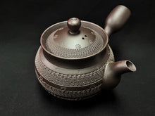 Load image into Gallery viewer, 178 Banko Yaki Purple Clay Tea Pot 300ml
