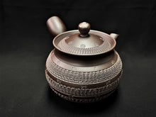 Load image into Gallery viewer, 178 Banko Yaki Purple Clay Tea Pot 300ml