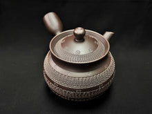 Load image into Gallery viewer, 178 Banko Yaki Purple Clay Tea Pot 300ml