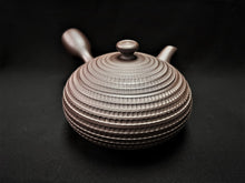 Load image into Gallery viewer, 180 Banko Yaki Purple Clay Tea Pot 250ml