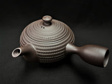 Load image into Gallery viewer, 180 Banko Yaki Purple Clay Tea Pot 250ml