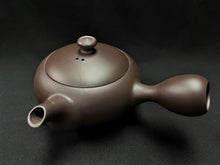 Load image into Gallery viewer, 182 Banko Yaki Purple Clay Tea Pot 250ml