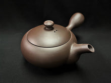 Load image into Gallery viewer, 182 Banko Yaki Purple Clay Tea Pot 250ml