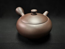 Load image into Gallery viewer, 182 Banko Yaki Purple Clay Tea Pot 250ml