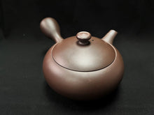 Load image into Gallery viewer, 182 Banko Yaki Purple Clay Tea Pot 250ml
