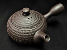 Load image into Gallery viewer, 190 Banko Yaki Purple Clay Tea Pot 130ml