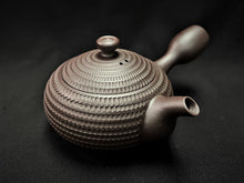 Load image into Gallery viewer, 190 Banko Yaki Purple Clay Tea Pot 130ml