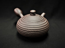 Load image into Gallery viewer, 190 Banko Yaki Purple Clay Tea Pot 130ml