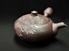 Load image into Gallery viewer, 196-3 Banko Yaki Purple Clay Tea Pot 290ml