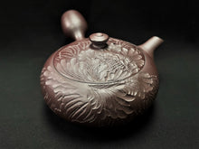 Load image into Gallery viewer, 196-3 Banko Yaki Purple Clay Tea Pot 290ml