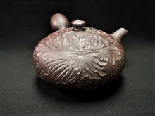 Load image into Gallery viewer, 196-3 Banko Yaki Purple Clay Tea Pot 290ml