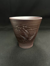 Load image into Gallery viewer, 111 Banko Purple Clay Tea Cup 150ml