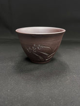 Load image into Gallery viewer, 116 Banko Purple Clay Tea Cup 110ml