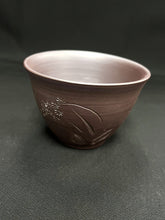 Load image into Gallery viewer, 116 Banko Purple Clay Tea Cup 110ml