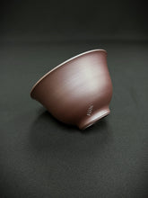 Load image into Gallery viewer, 212 Banko Purple Clay Tea Cup 45ml
