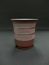 将图片加载到图库查看器,333-5 Banko Purple Clay Tea Cup 150ml
