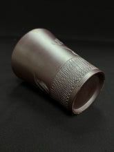 将图片加载到图库查看器,359 Banko Purple Clay Tea Cup 200ml