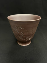 Load image into Gallery viewer, 86 Banko Purple Clay Tea Cup 200ml