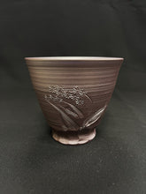 Load image into Gallery viewer, 89 Banko Purple Clay Tea Cup 170ml