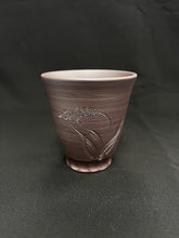Load image into Gallery viewer, 90 Banko Purple Clay Tea Cup 160ml