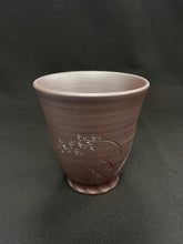 Load image into Gallery viewer, 90 Banko Purple Clay Tea Cup 160ml