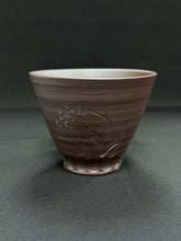 Load image into Gallery viewer, 92 Banko Purple Clay Tea Cup 160ml