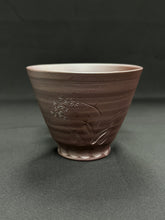 Load image into Gallery viewer, 92 Banko Purple Clay Tea Cup 160ml