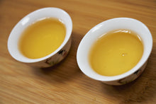 Load image into Gallery viewer, Tang Jia Raw Pu-erh Tea 2022 / 唐家古樹生茶