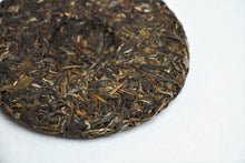 Load image into Gallery viewer, Tang Jia Raw Pu-erh Tea 2022 / 唐家古樹生茶