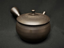 Load image into Gallery viewer, Tokoname Clay Tea Pot 2200