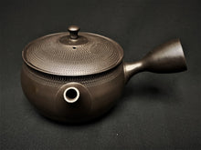 Load image into Gallery viewer, Tokoname Clay Tea Pot 2200
