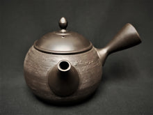 Load image into Gallery viewer, Tokoname Clay Tea Pot 2200-1