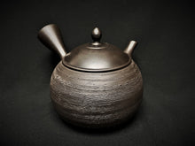 Load image into Gallery viewer, Tokoname Clay Tea Pot 2200-1